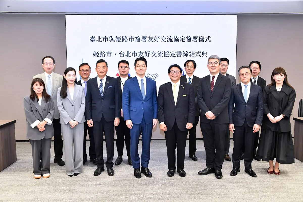 圖片來源:臺北市政府