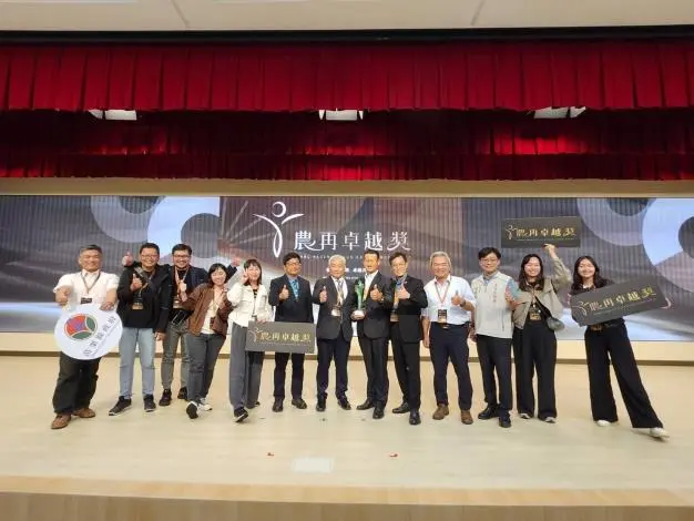 苗栗農村再生全國第二!縣長鍾東錦揭秘成功關鍵:打造宜居幸福農村