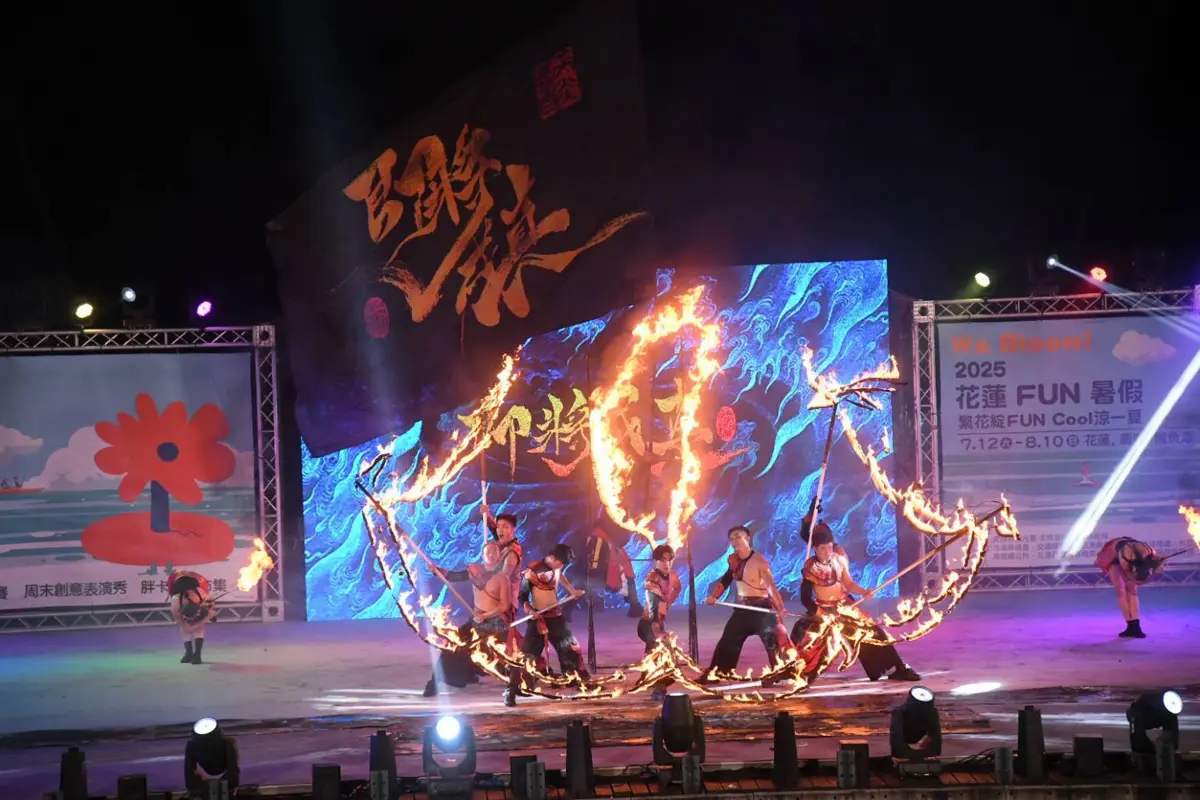 圖片來源:花蓮縣政府