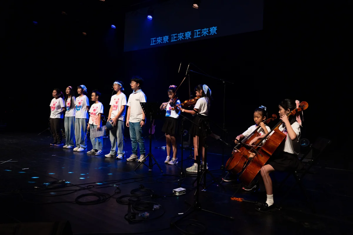 2026野孩子音樂節嗨翻客家公園！金曲歌王羅文裕攜手超強卡司 跨世代傳唱客語新魅力