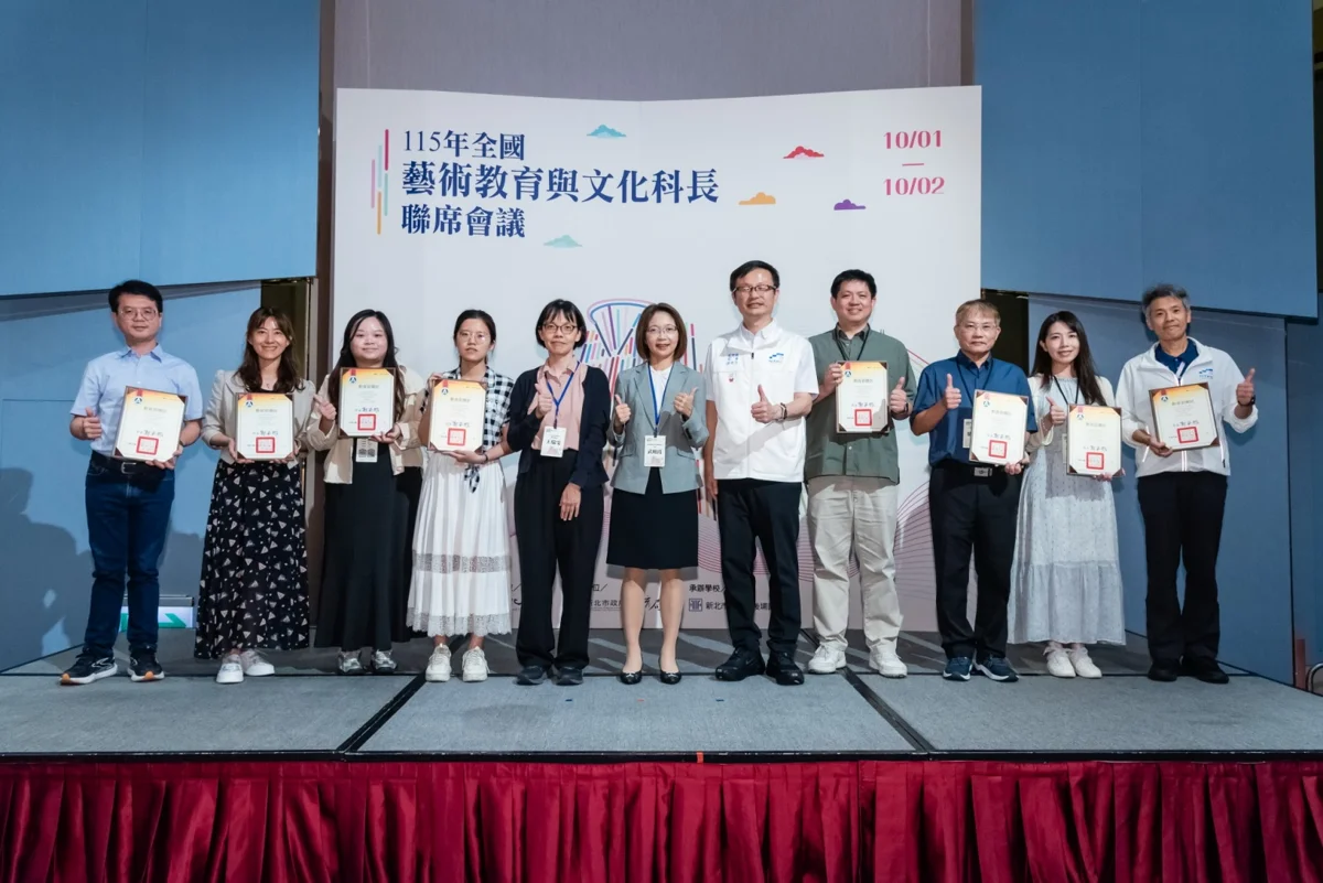 圖片來源:臺南市政府