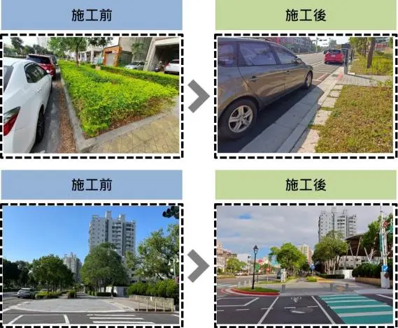 圖片來源:苗栗縣政府