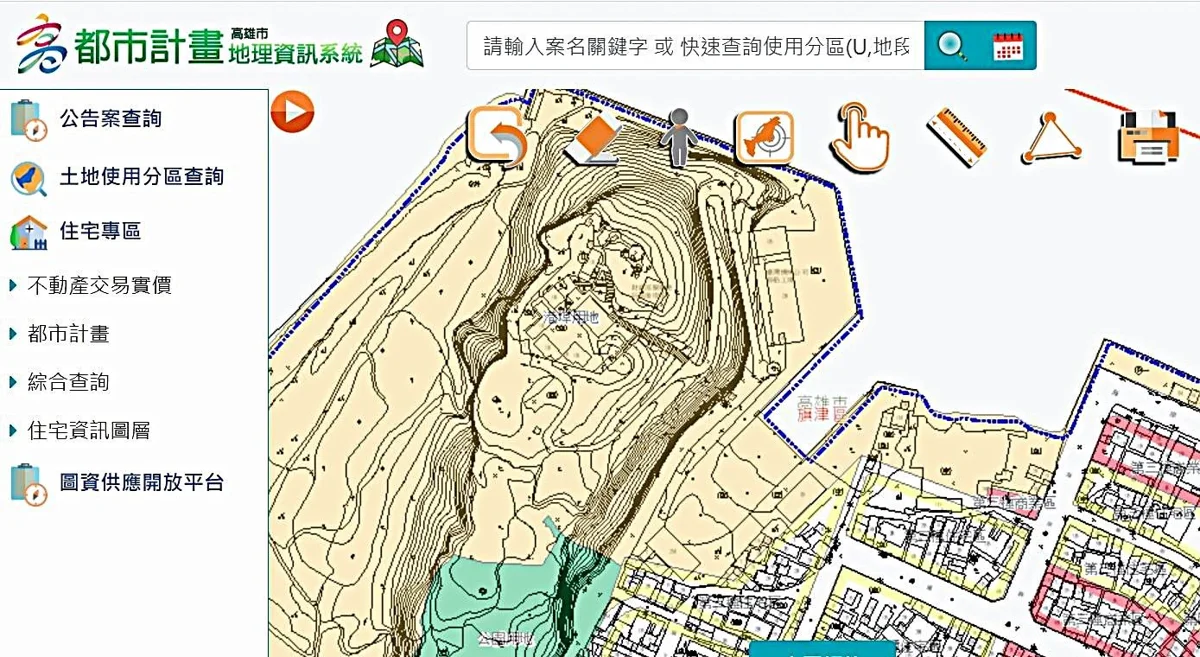 圖片來源:高雄市政府