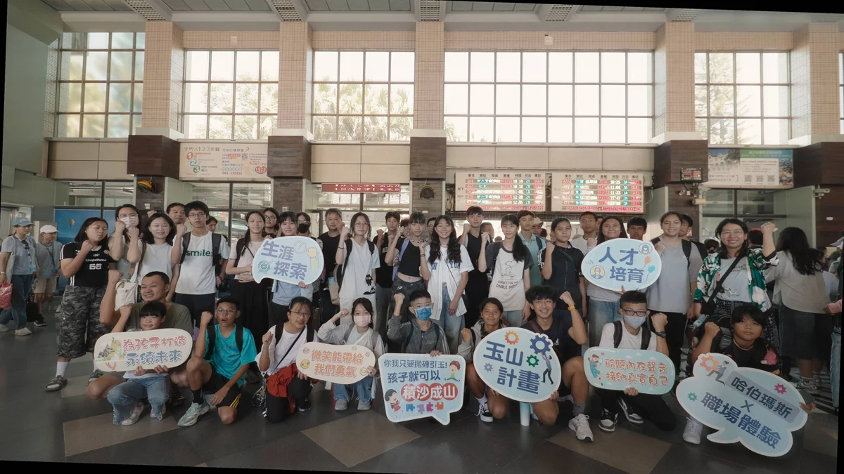 圖片來源:臺東縣政府