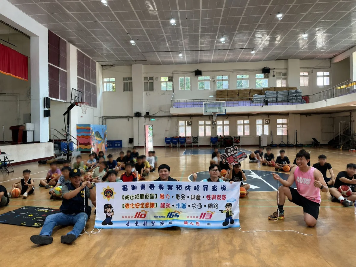 圖片來源:臺東縣政府