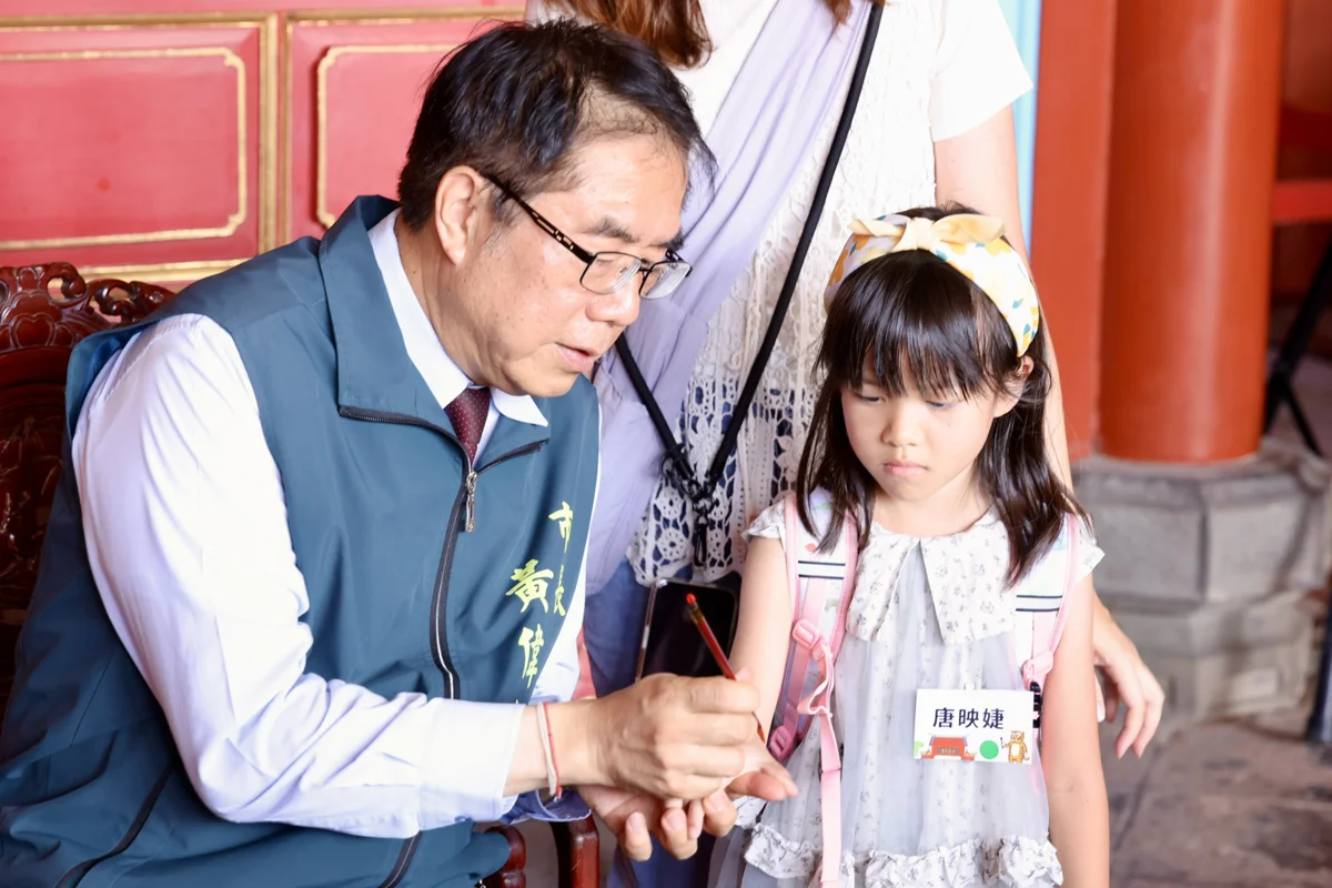圖片來源:臺南市政府
