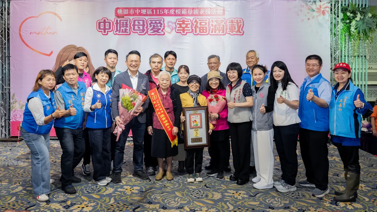 圖片來源:新聞處