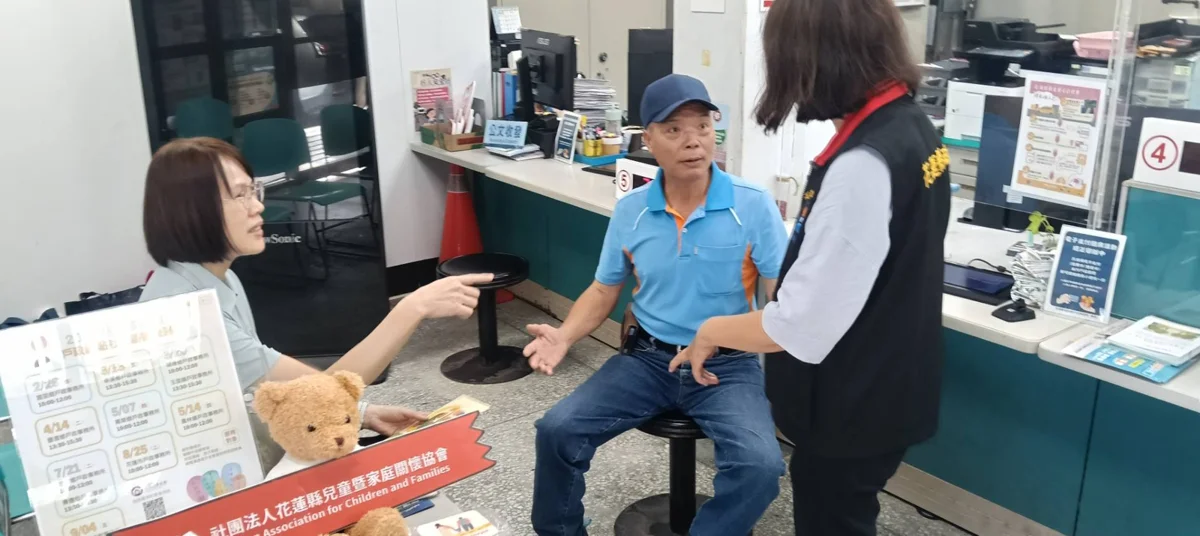 圖片來源:花蓮縣政府