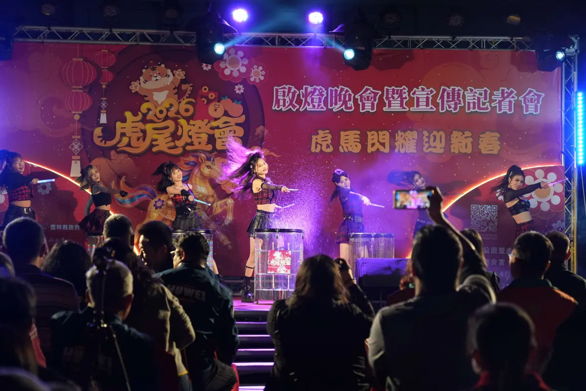 圖片來源:雲林縣政府