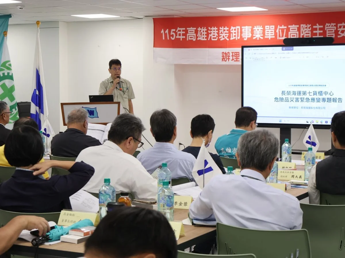 圖片來源:高雄市政府