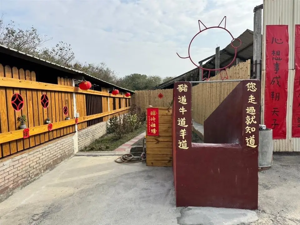 圖片來源:彰化縣政府