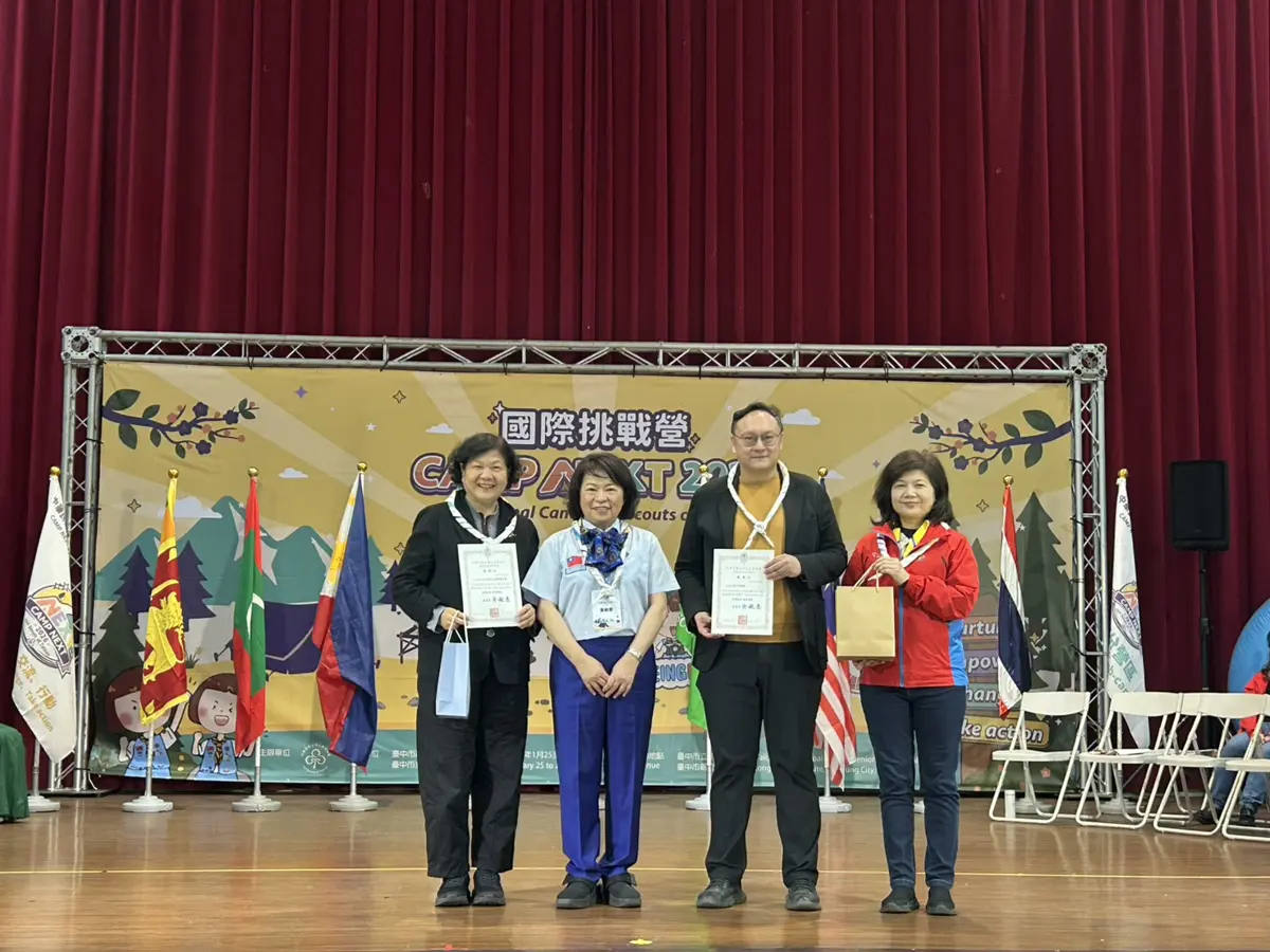 400位女童軍齊聚台中新社！CAMP NEXT國際挑戰營開幕，亞太女孩力大爆發