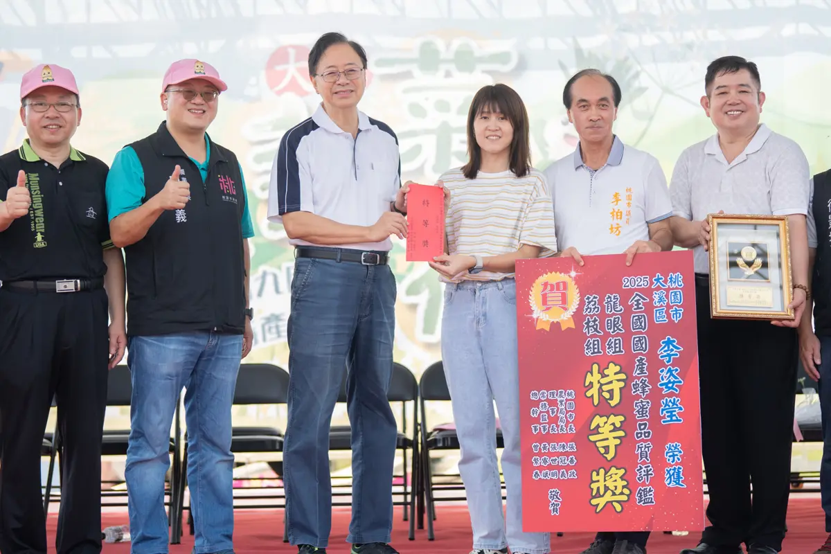 圖片來源:新聞處