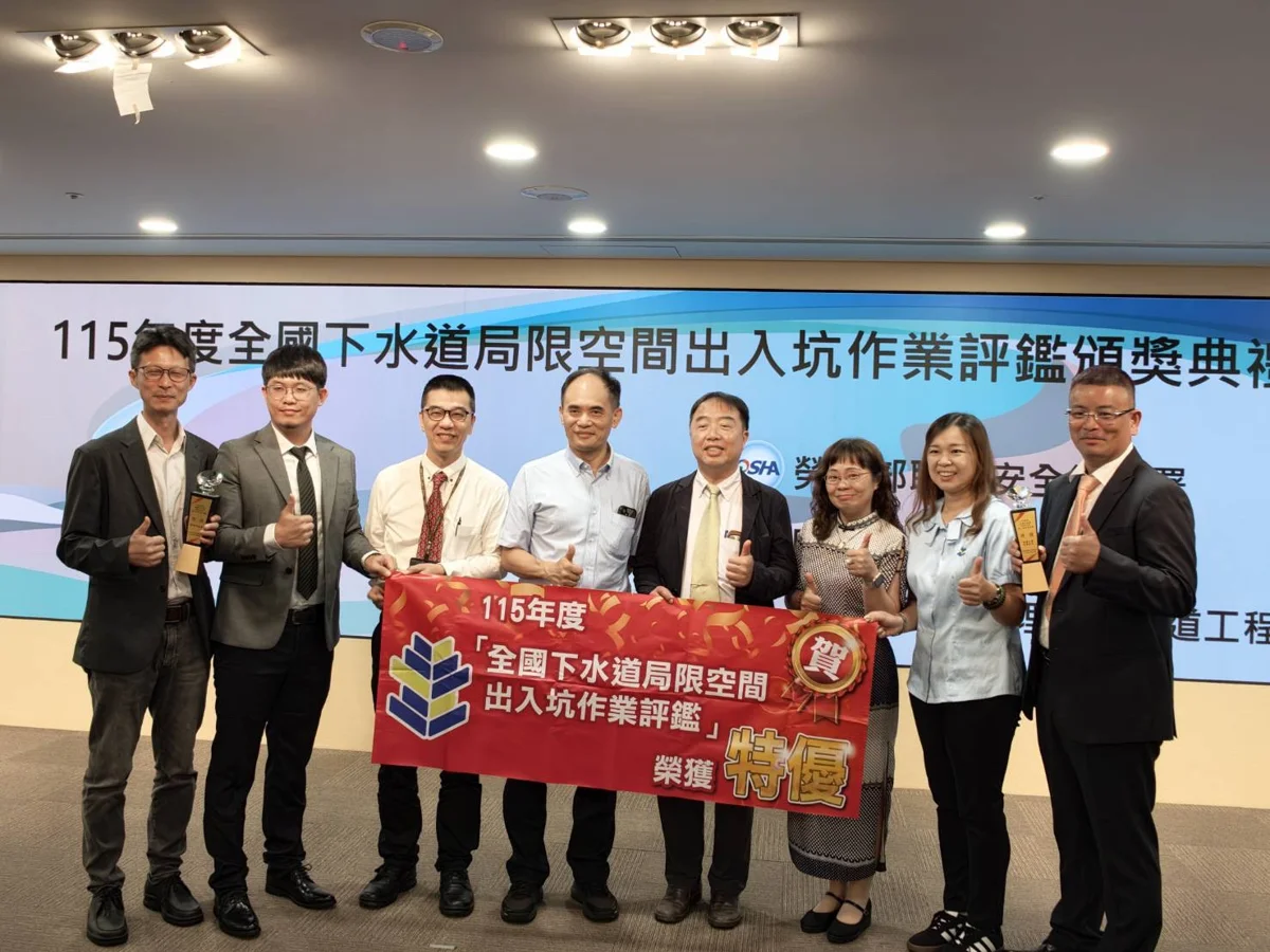 圖片來源:臺中市政府