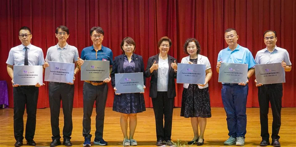 圖片來源：彰化縣政府