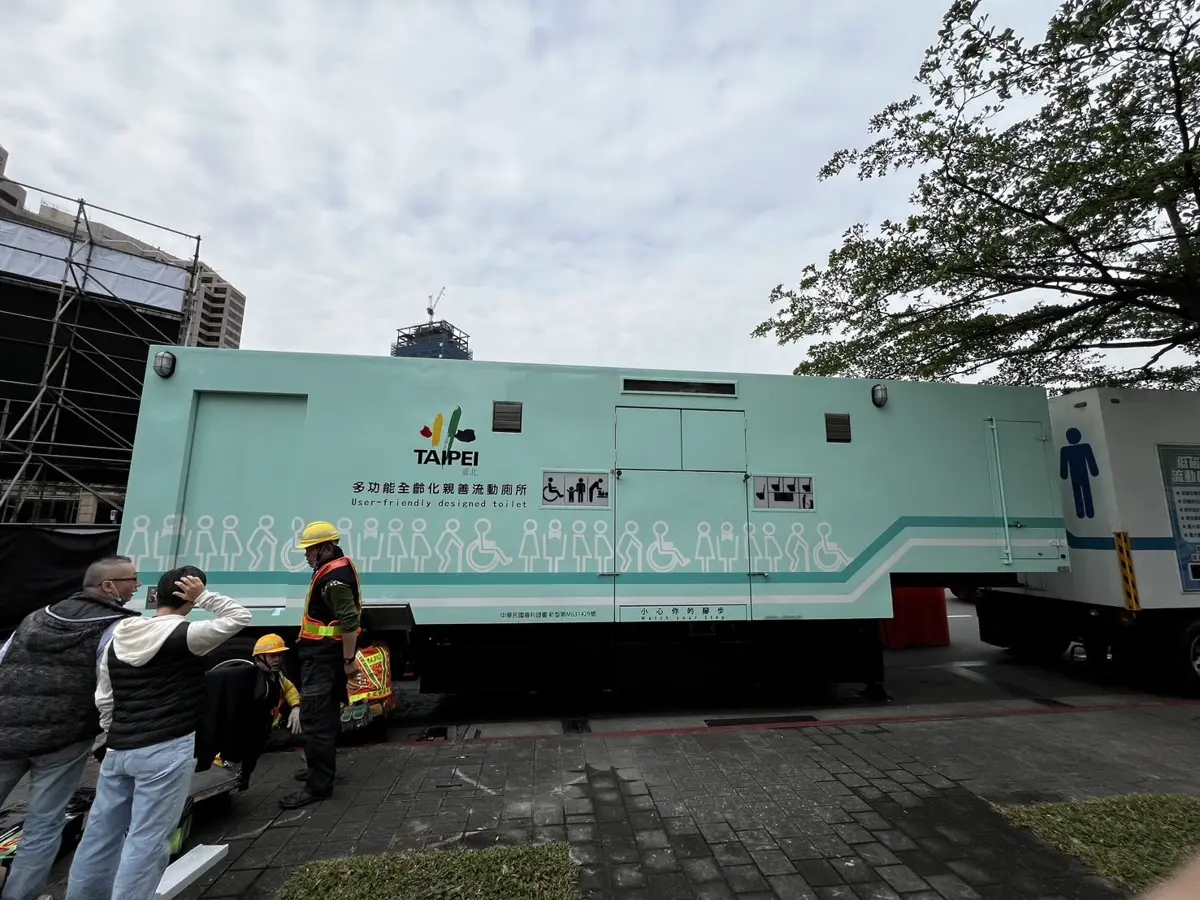 圖片來源:臺北市政府