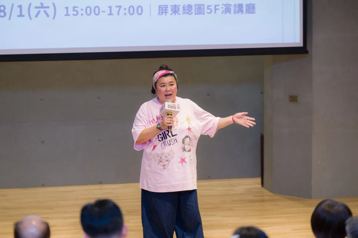 圖片來源:屏東縣政府