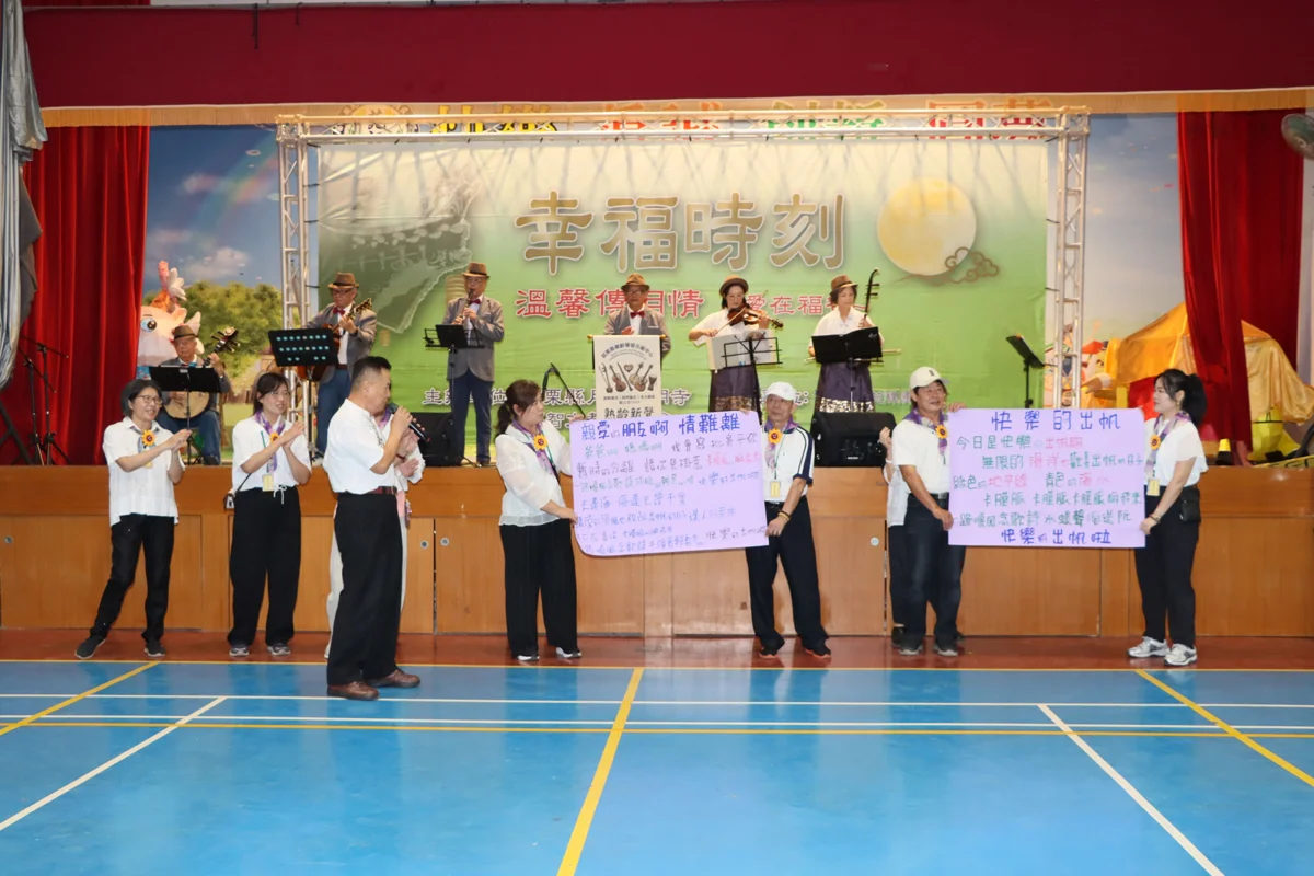 圖片來源：苗栗縣政府