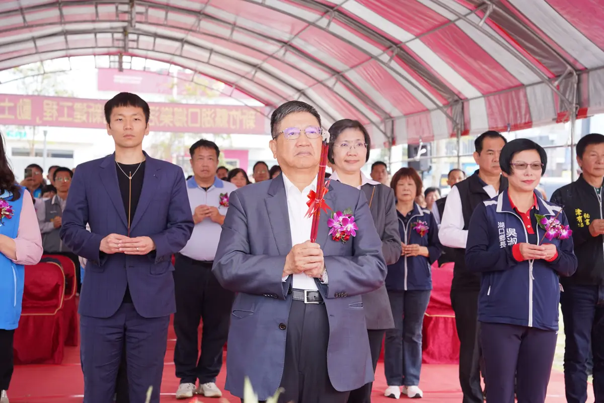 圖片來源:新竹縣政府