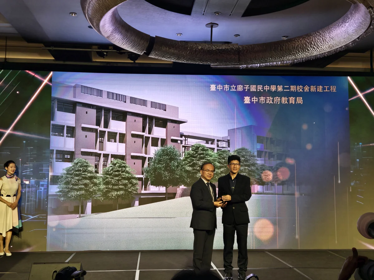 圖片來源：臺中市政府