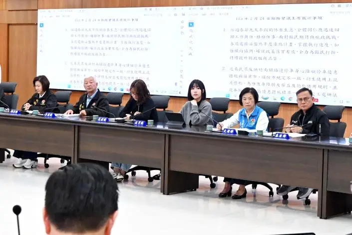 圖片來源:苗栗縣政府