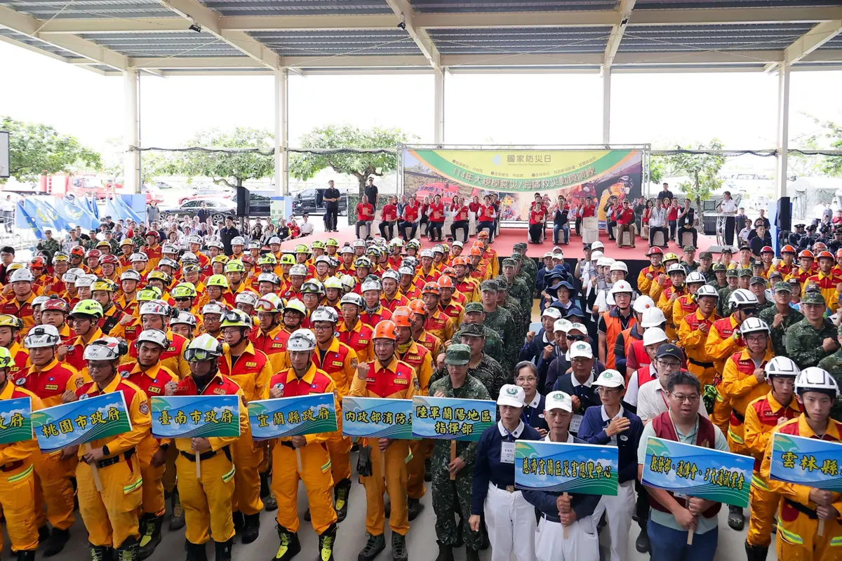 宜蘭千人防災演練震撼登場!模擬8.5強震海嘯,7國搜救隊馳援畫面曝光