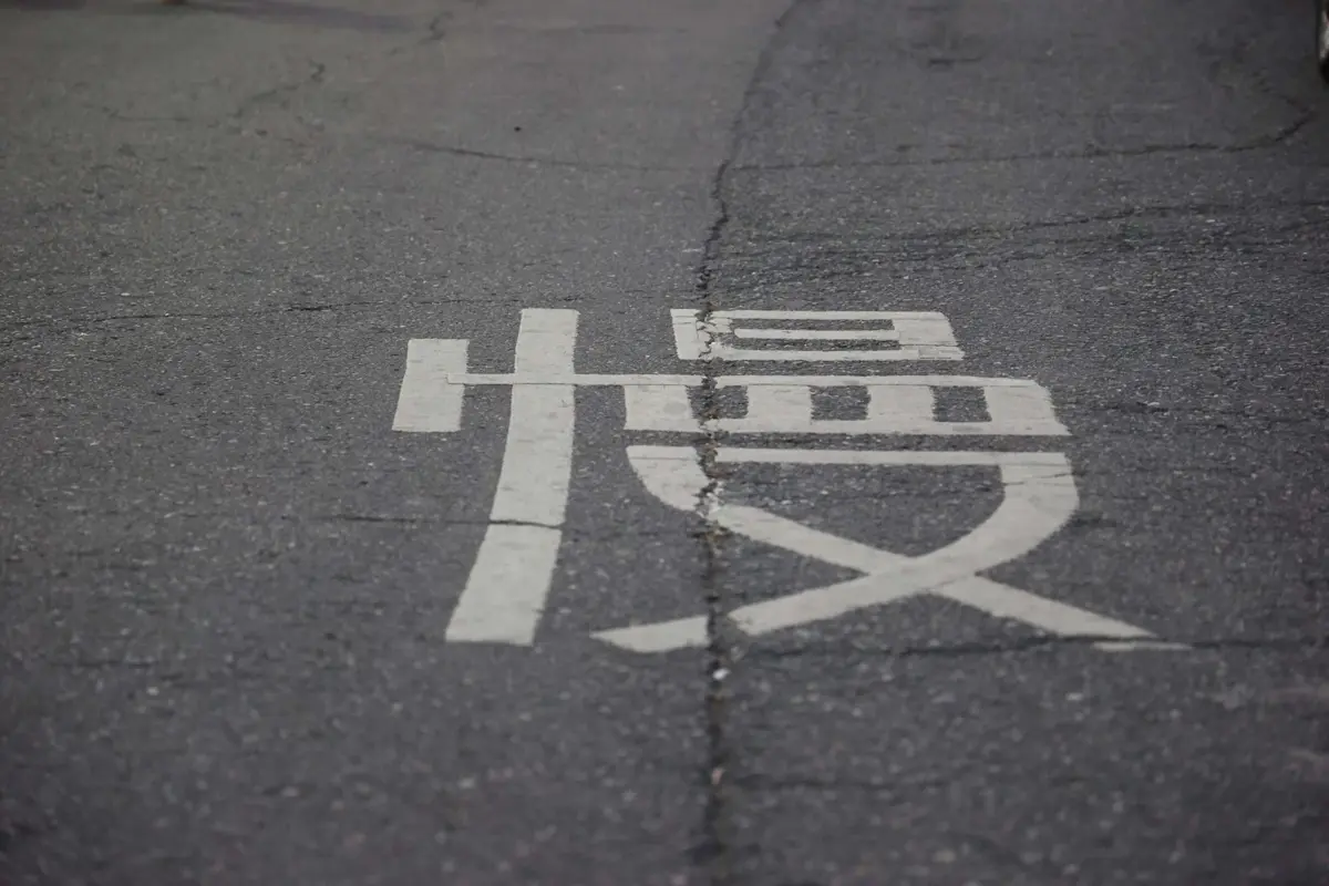 圖片來源:雲林縣政府