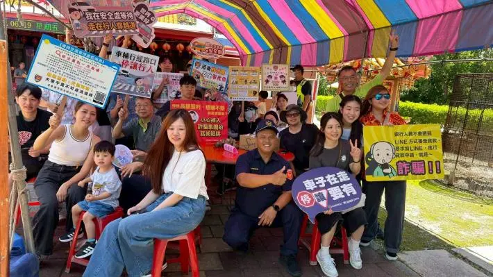 圖片來源:臺東縣政府