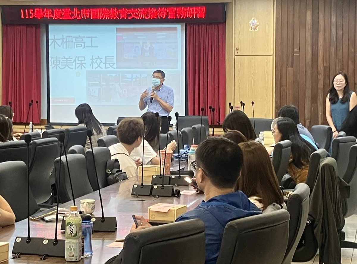圖片來源:臺北市政府