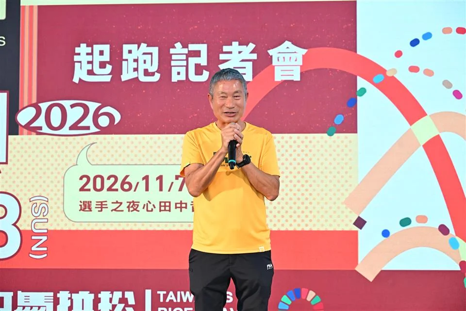 圖片來源:彰化縣政府