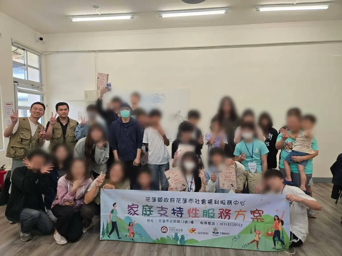 圖片來源:花蓮縣政府