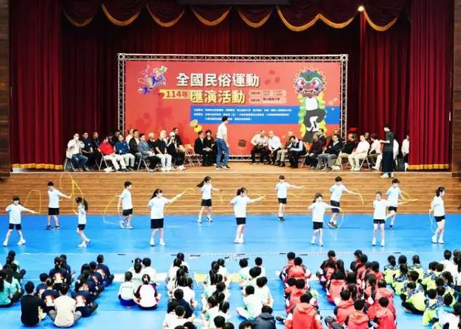 金門之光!湖埔國小跳繩隊驚豔全國匯演 開幕表演獲滿堂彩