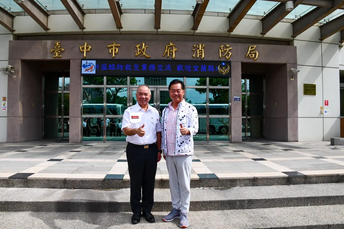 圖片來源:臺中市政府