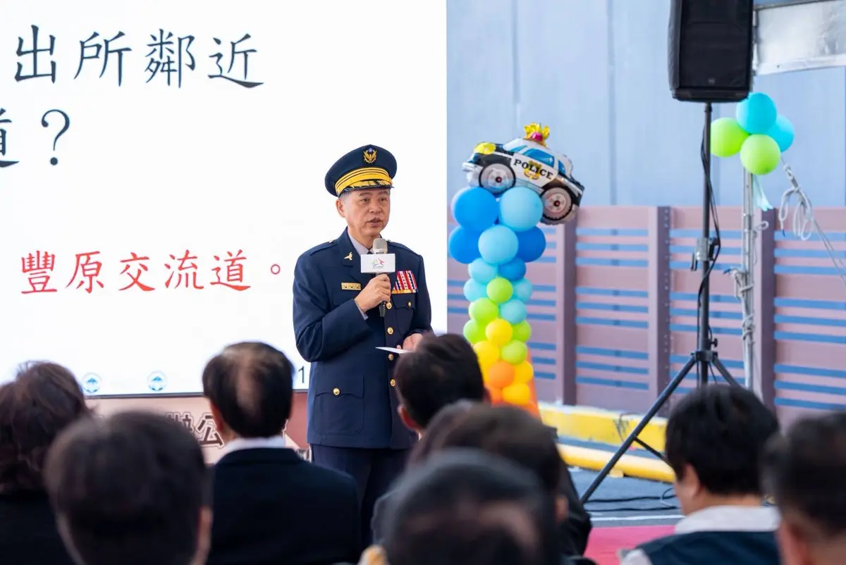 圖片來源:臺中市政府
