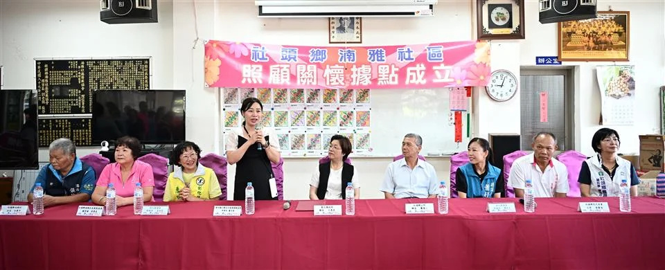 圖片來源：彰化縣政府