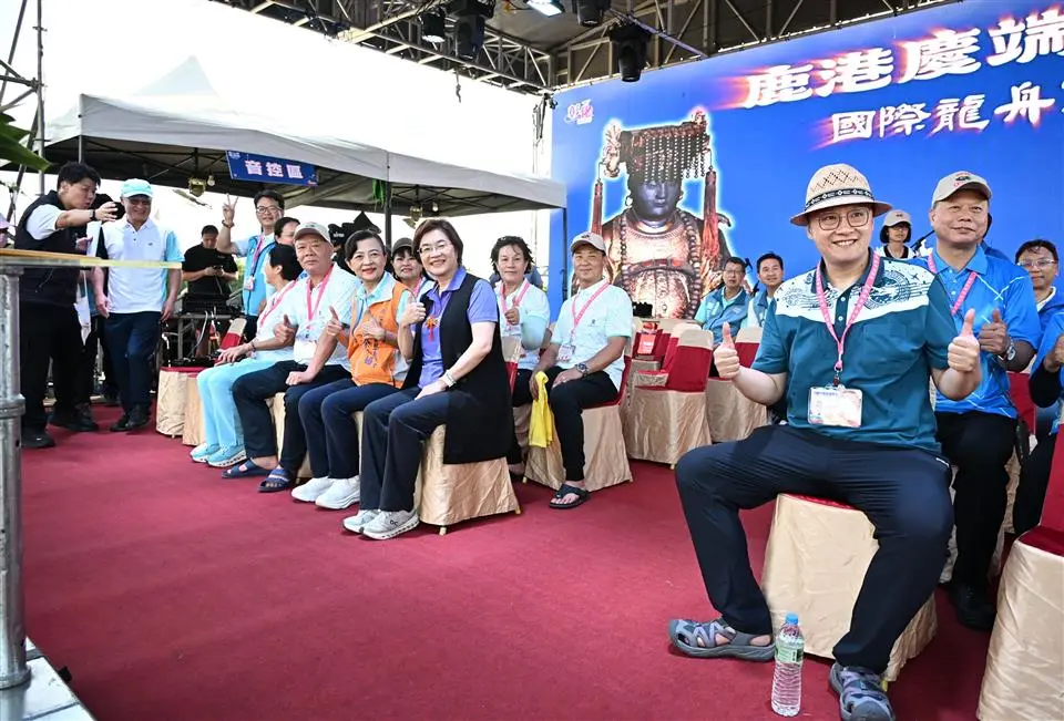 圖片來源:彰化縣政府