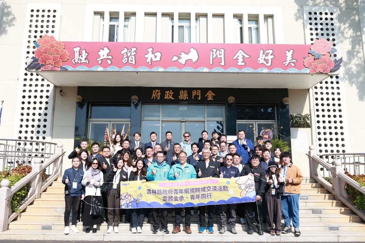 圖片來源:雲林縣政府