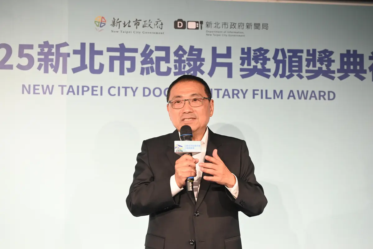 2025新北紀錄片獎揭曉!《讓蜜蜂回家》探討生態危機勇奪首獎