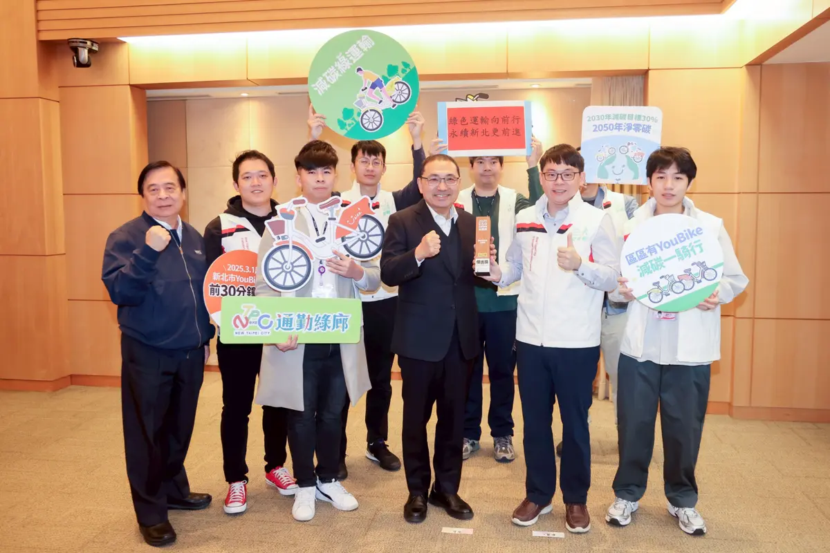 新北獲ESG永續交通傑出獎!YouBike將再增2300輛、淡江大橋自行車道5月啟用