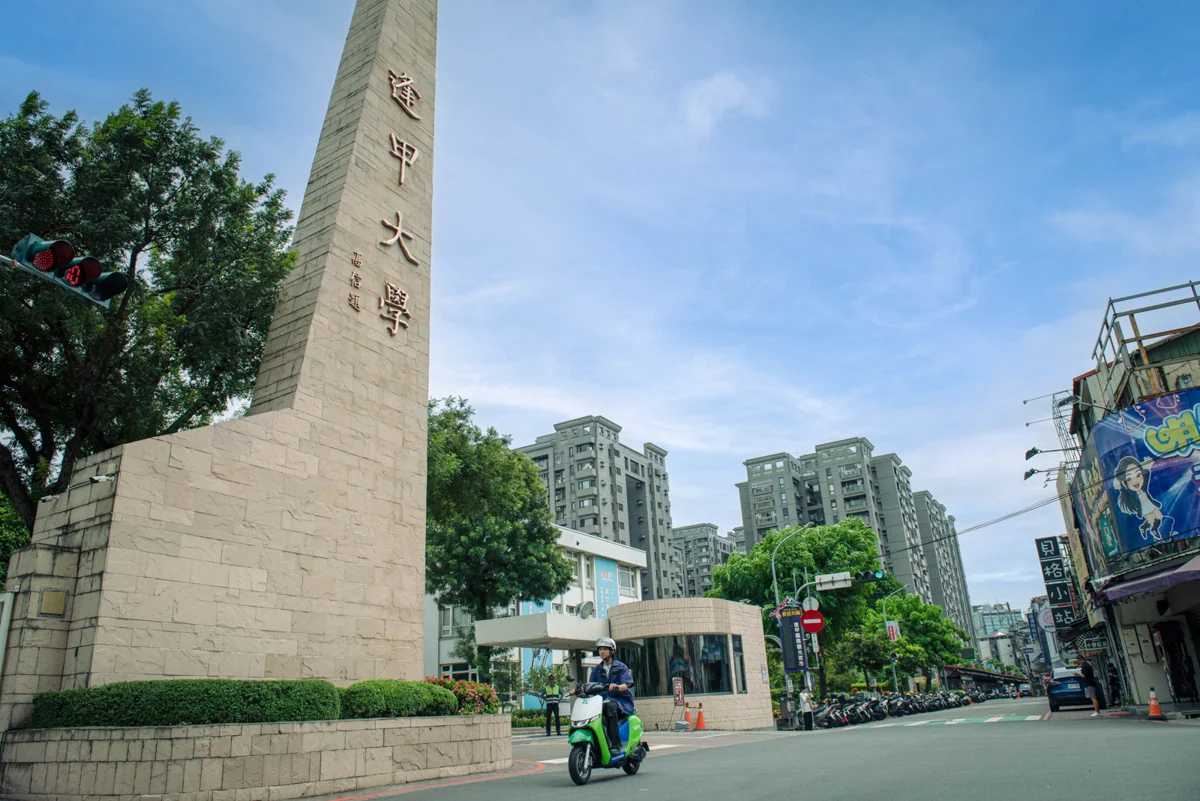 圖片來源：臺中市政府