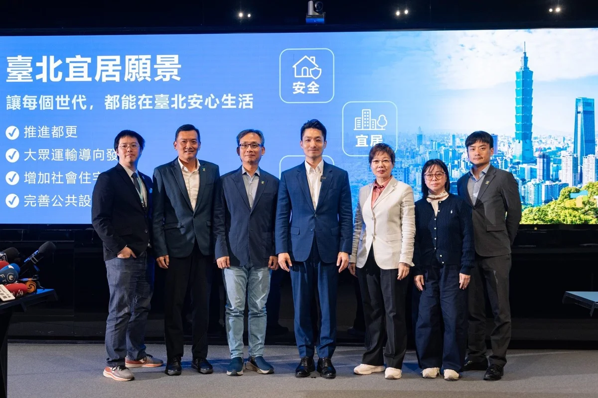 圖片來源:臺北市政府
