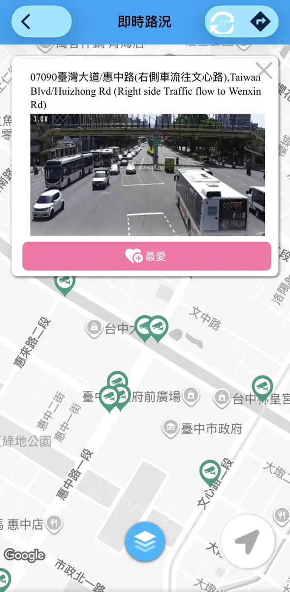 圖片來源：臺中市政府