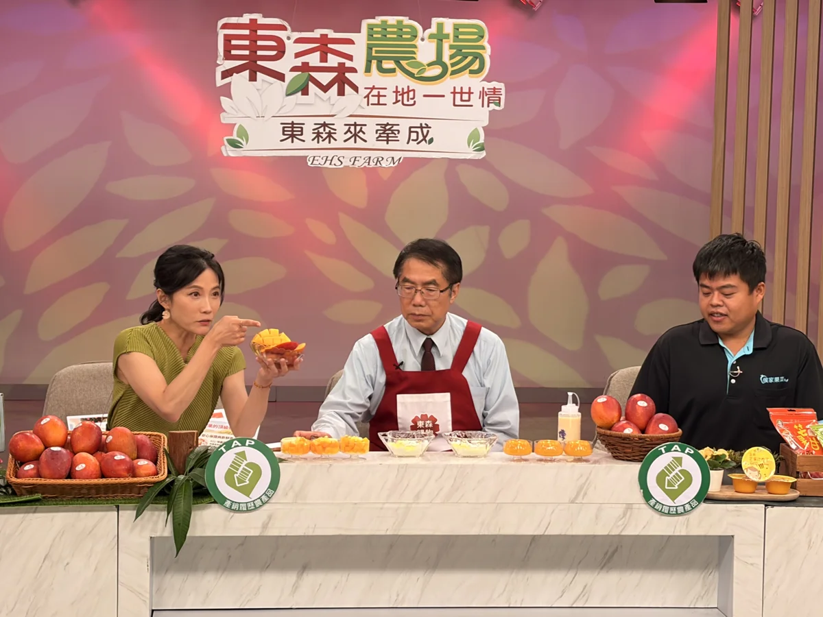 圖片來源:臺南市政府
