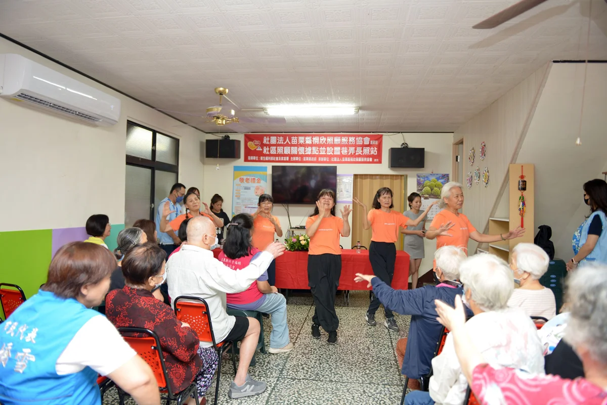 圖片來源:苗栗縣政府
