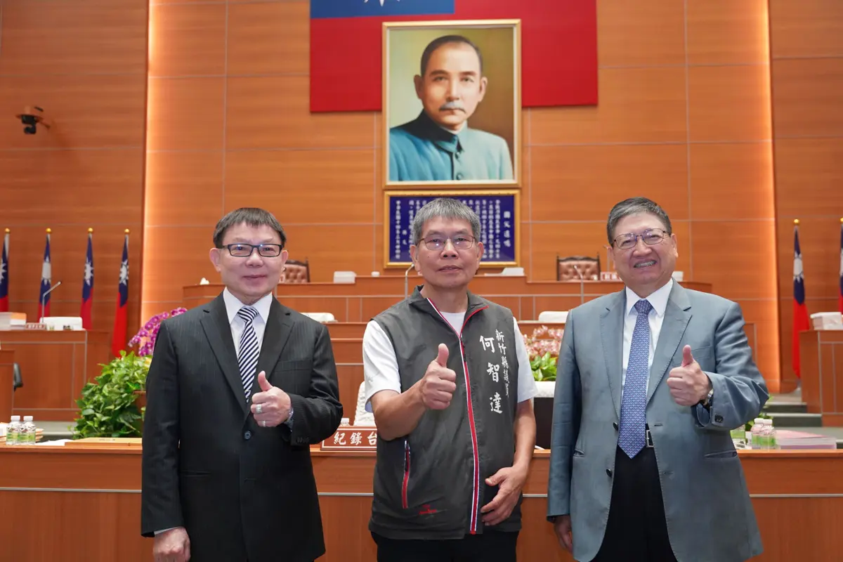 圖片來源:新竹縣政府