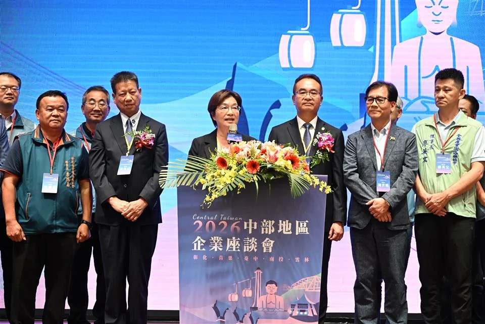 圖片來源:彰化縣政府
