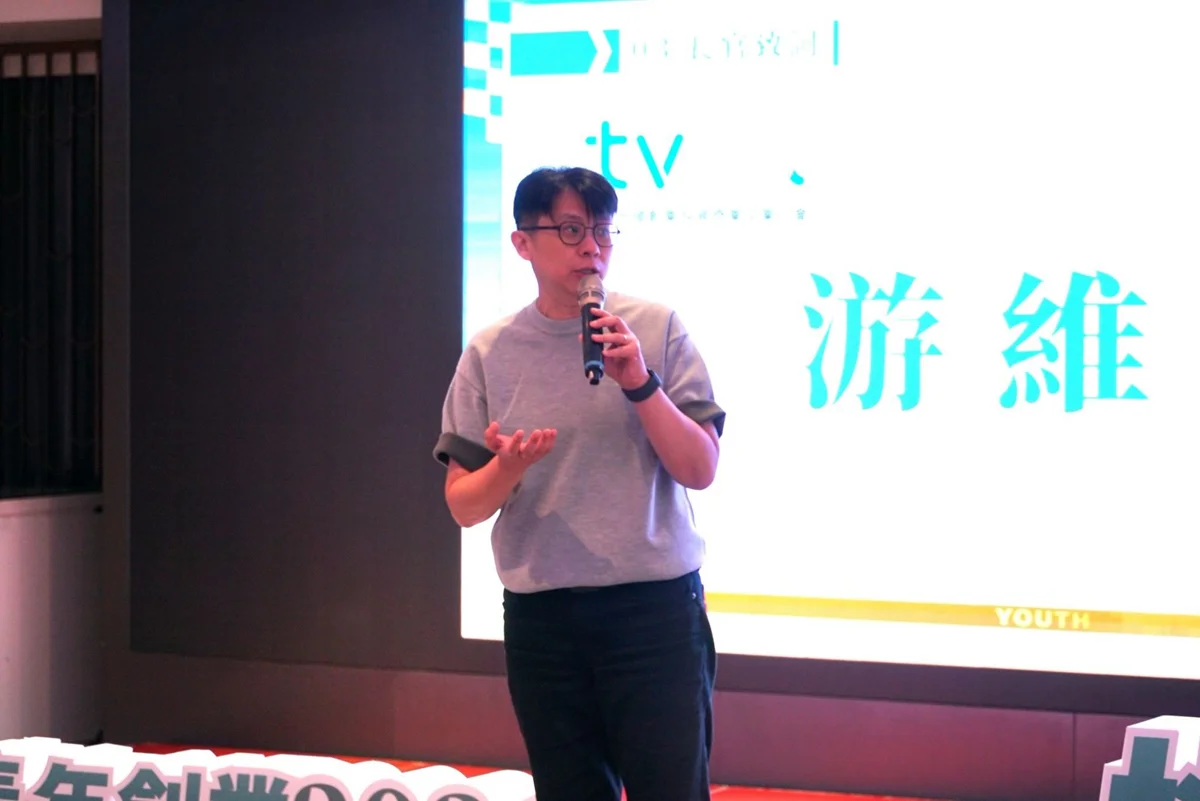 圖片來源:高雄市政府