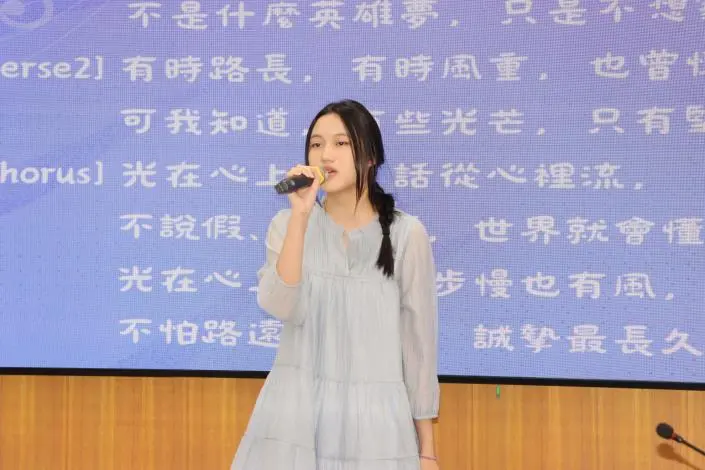圖片來源:苗栗縣政府