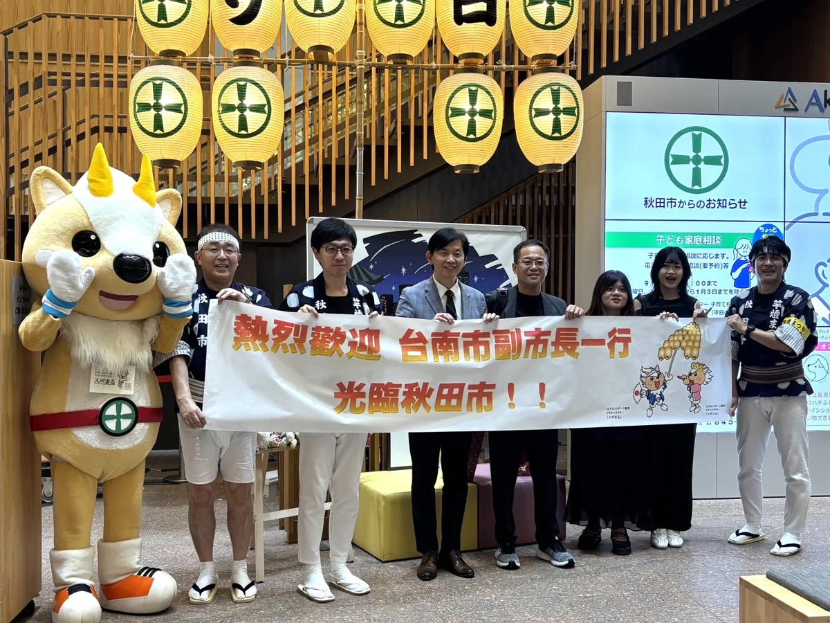 圖片來源:臺南市政府