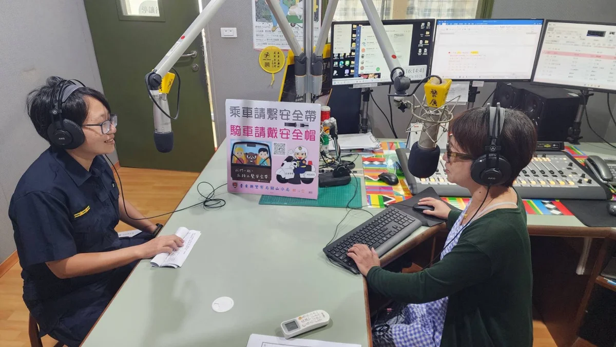 圖片來源:臺東縣政府